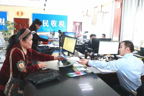 微信图片_20190518123850
