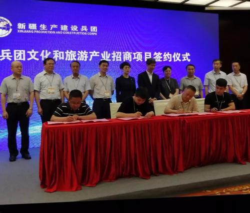 微信图片_20190520194452