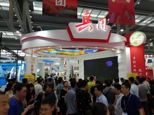 微信图片_20190520194457