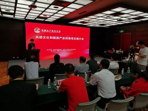 微信图片_20190520194503