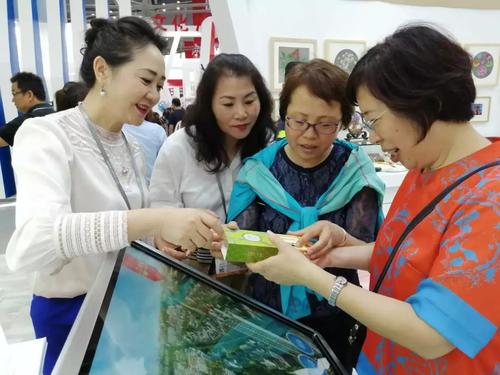 微信图片_20190520194507