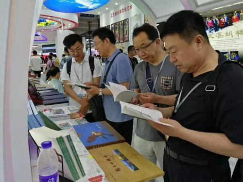 微信图片_20190520194511