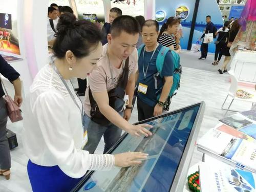 微信图片_20190520194517