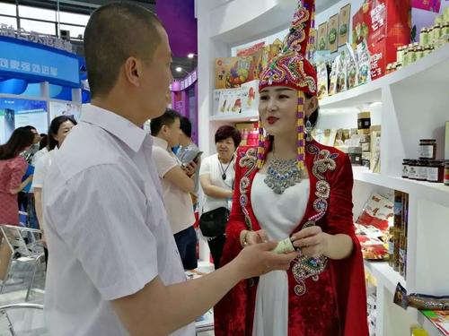 微信图片_20190520194525