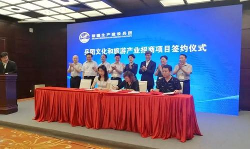 微信图片_20190520200350