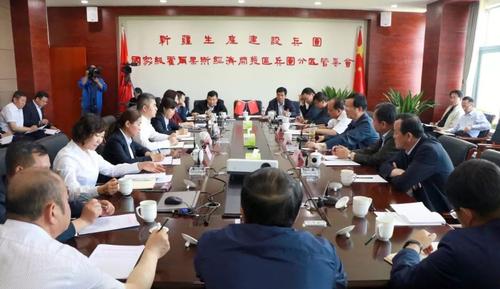 微信图片_20190520200550