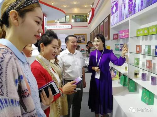 微信图片_20190523190716