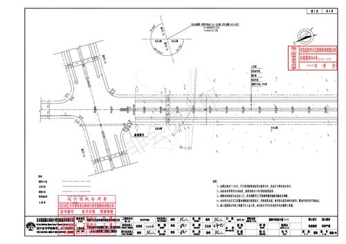 长白山路道路_部分017_00