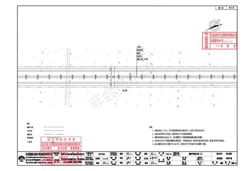 长白山路道路_部分019_00