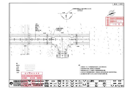 长白山路道路_部分020_00