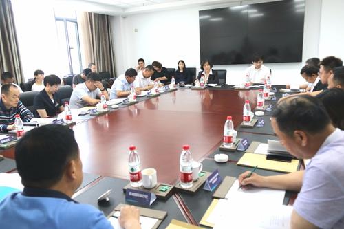 微信图片_20190603102020