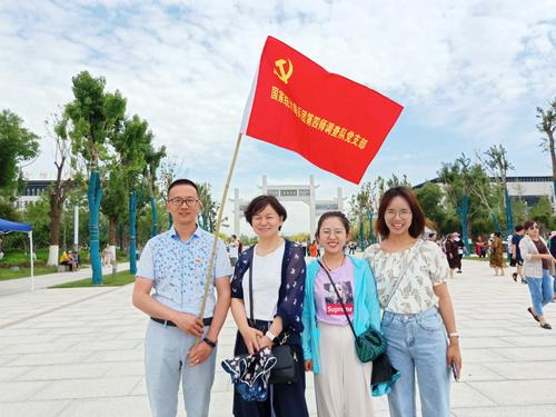 0606党日活动