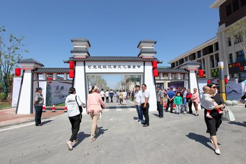 微信图片_20190610114009