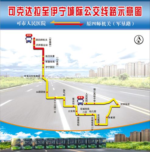 微信图片_20190611102323