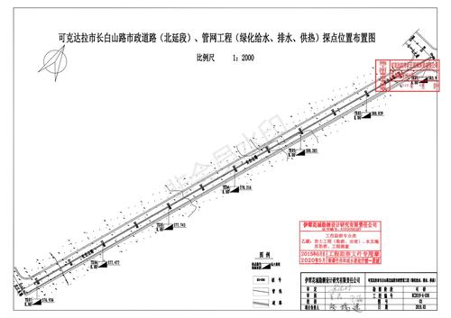 长白山路市政道路、管网工程（图件）_04