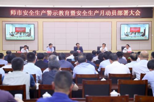 微信图片_20190619224646