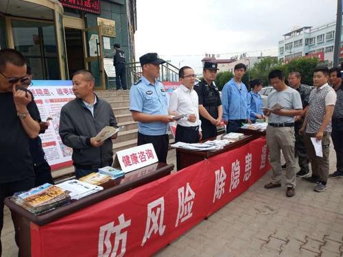 QQ图片20190618110320