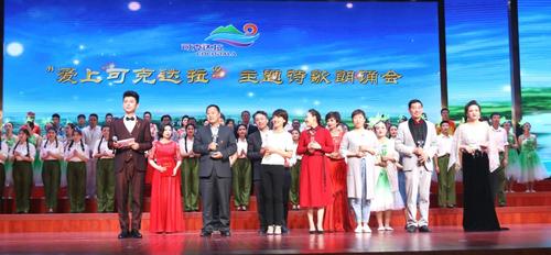 微信图片_20190621192328