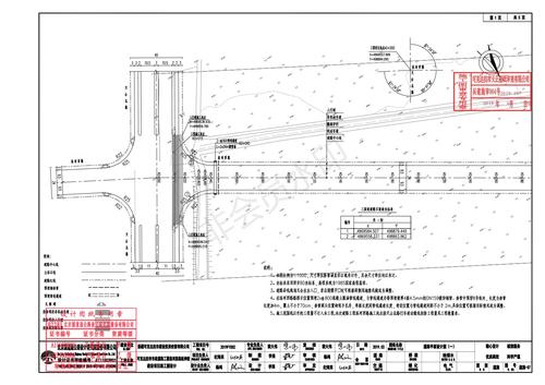 洛河西路延伸段道路_部分19_00