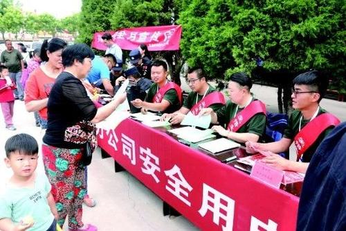 微信图片_20190624104848