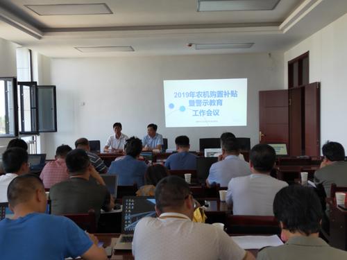 IMG20190626104021