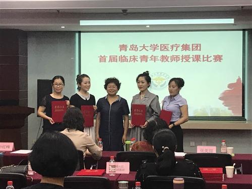 QQ图片20190628194110