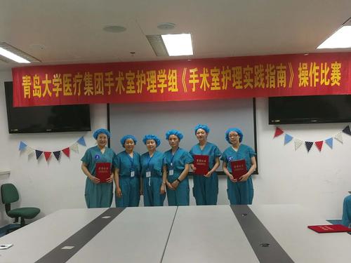 QQ图片20190628194124