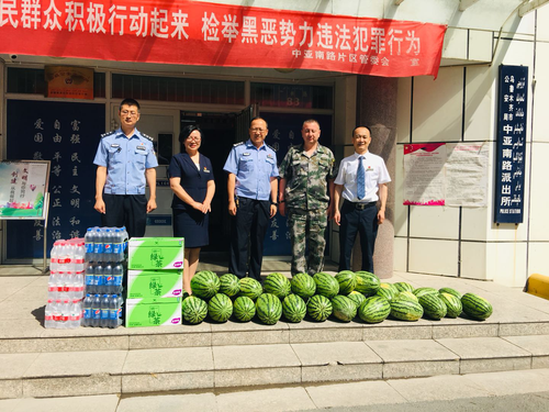 图片2