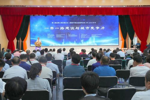 微信图片_20190702110212