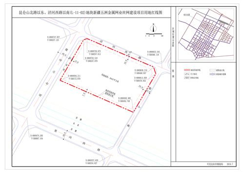 (L-11-02)地块五洲金属厂用地红线-Model