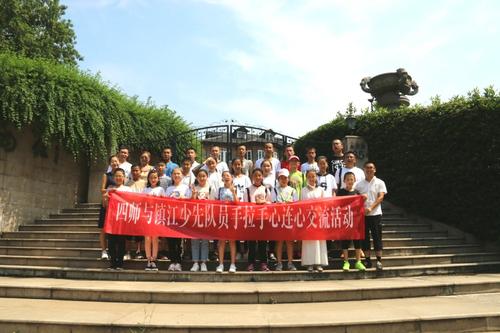 微信图片_20190708110308