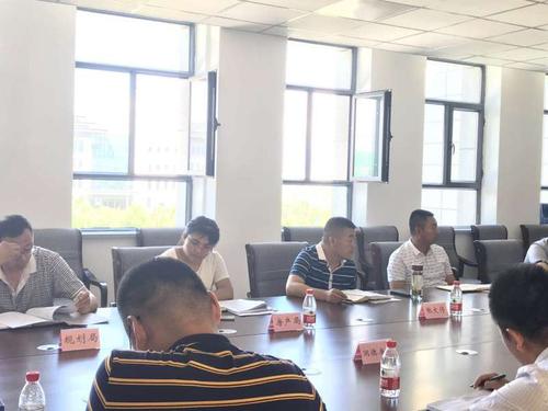 座谈学习1
