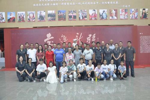QQ图片20190718101740