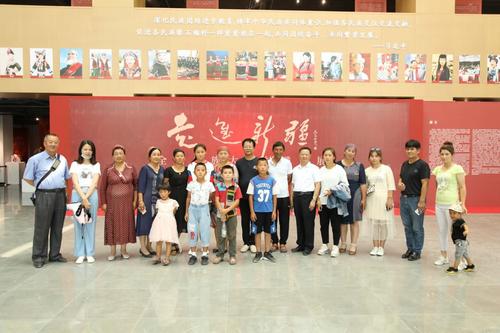 QQ图片20190724152706