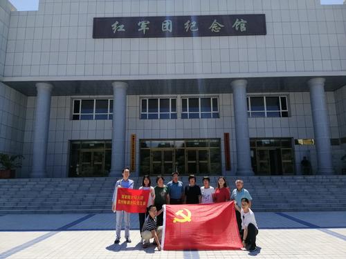 微信图片_20190729105900