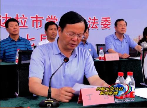 QQ截图20190802142513_副本