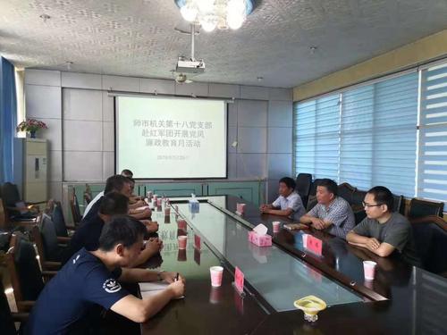微信图片_20190731113750