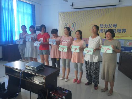 IMG20190801123816
