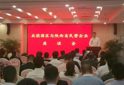 微信图片_20190812205028