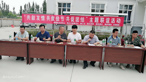 QQ图片20190816130743