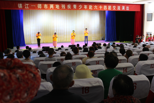 镇江残联-感恩的心手语表演
