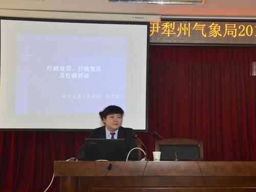 3-荣获全国法院2018年度优秀案例分析优秀奖