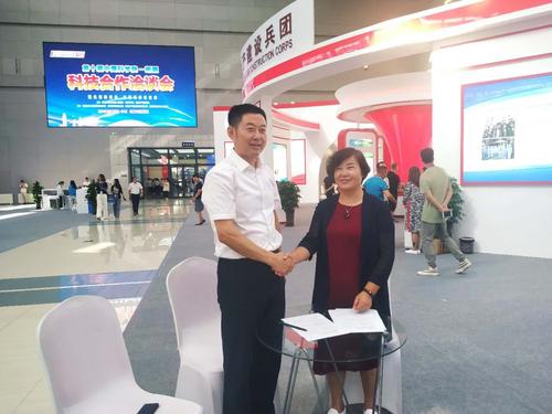 科洽会3
