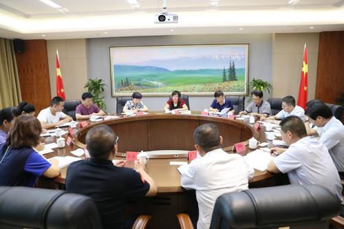 微信图片_20190902115027