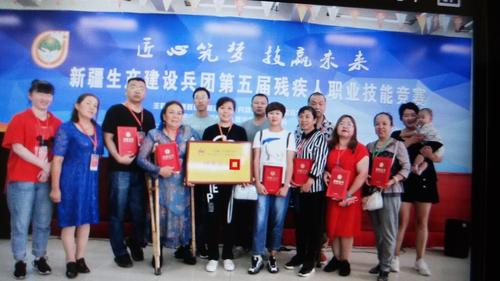 QQ图片20190905174113
