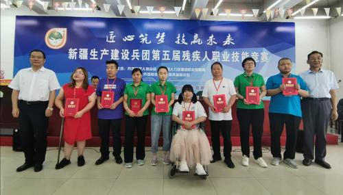 QQ图片20190905174105