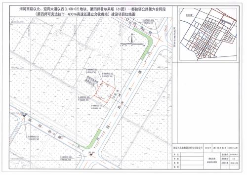 20190804收费站红线图