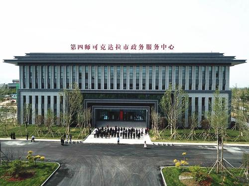 微信图片_20190907175852