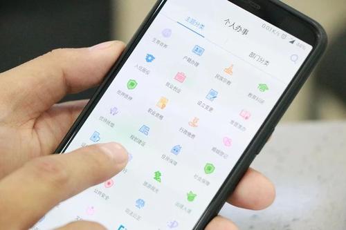 微信图片_20190907175901