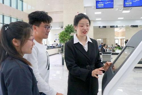 微信图片_20190907175920